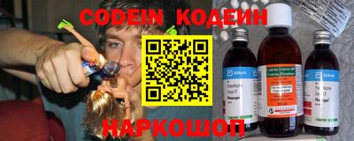 mdpv Бердск