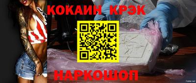 mdpv Бердск