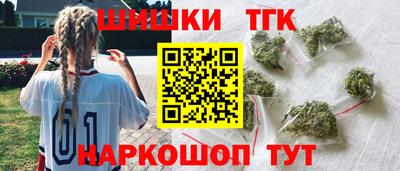 mdpv Бердск