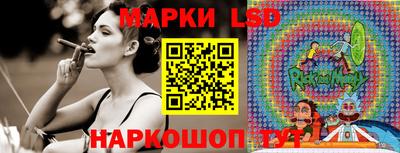мефедрон Белореченск