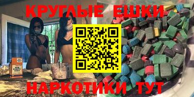 mdpv Бердск