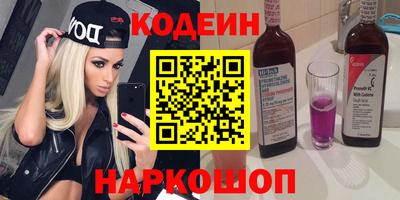 mdpv Бердск
