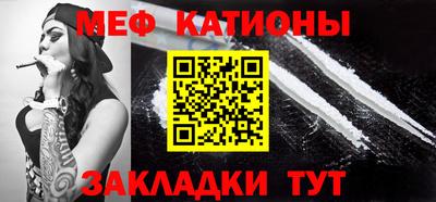 mdpv Бердск